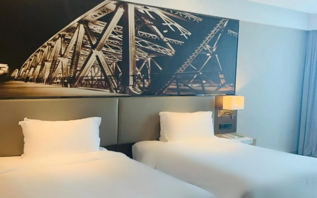 Mercure Shanghai Hongqiao Railway Station
