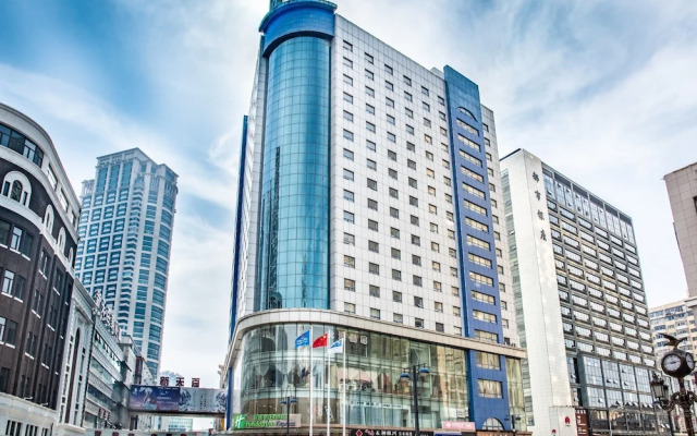 Holiday Inn Express Dalian City Centre, an IHG Hotel