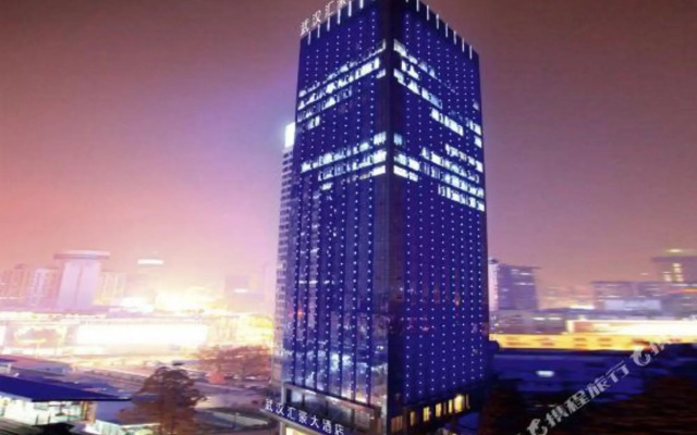 Huihao Hotel Wuhan