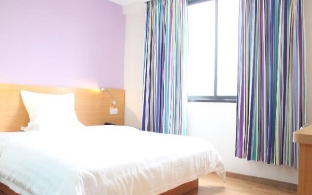7 Days Inn Guangzhou Yonghe Bus Station Branch