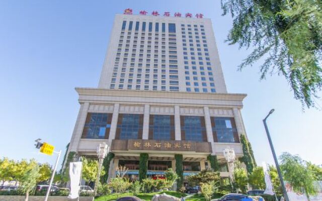 Yulin Petroleum Hotel