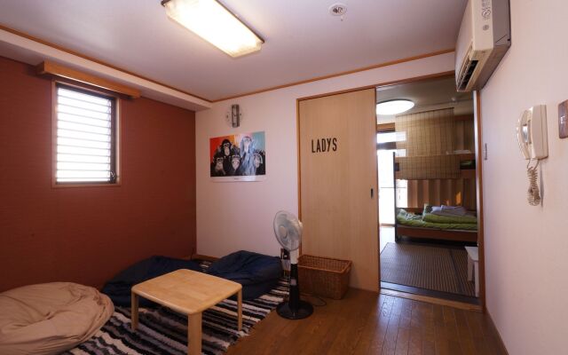 Guest House WA - Hostel