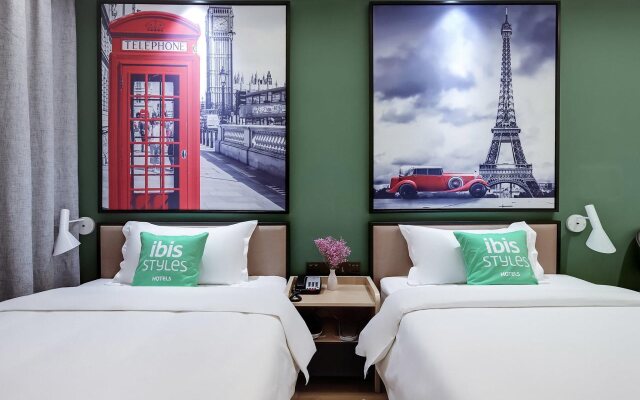 ibis Styles Nanjing Xingang Development Zone Hotel