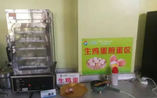 Wodun Chain Hotel Yulin Zhongyaogang