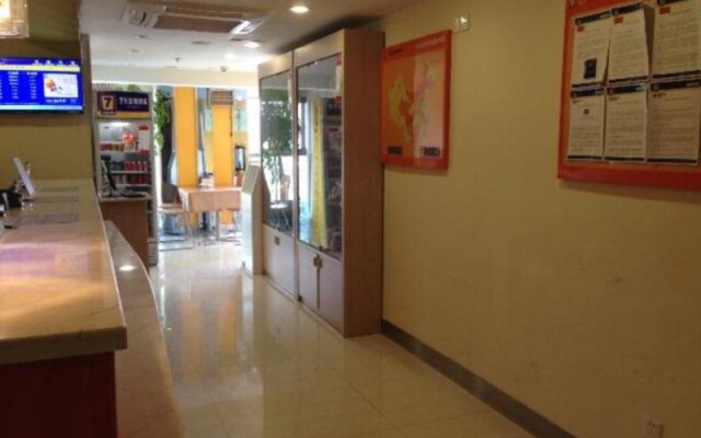 7 Days Inn Xiamen Railway Station Branch