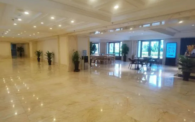 Dalian Yimao Center Hotel (Gaoxin Wanda Plaza Qixianling Forest Park) – Lobby – Dalian