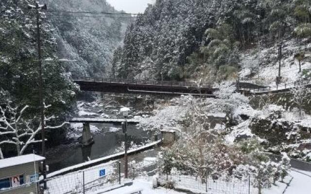 Yadori Onsen Iyashinoyu