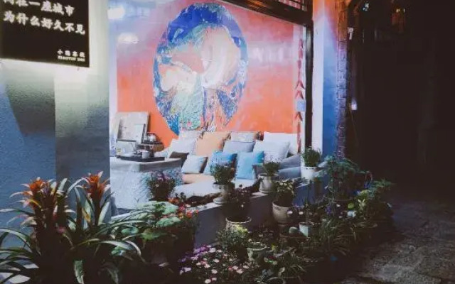 Xiaoyin Inn