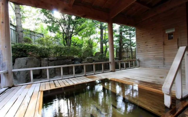 Honjin No Yado Yanagi No Yu