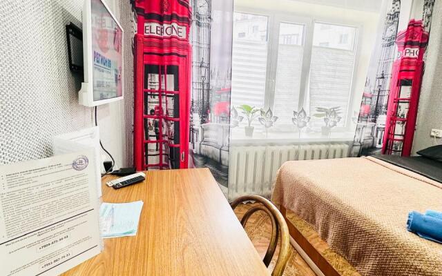 Регион 89 на улице Строителей 5/2