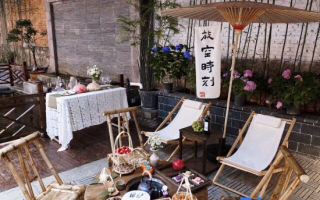 Jianshui Yichao Inn
