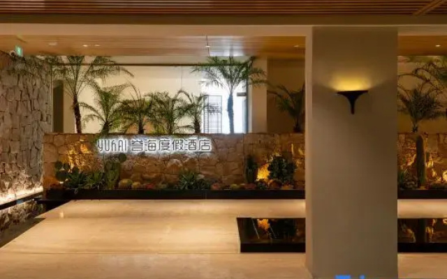 Yuhai Resort Hotel