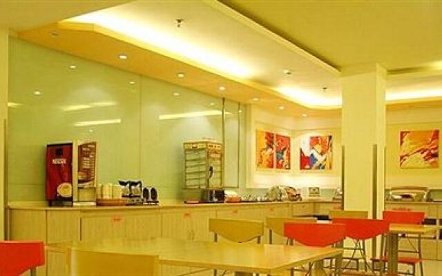 Yinzuo Jiayi Hotel - Qingdao