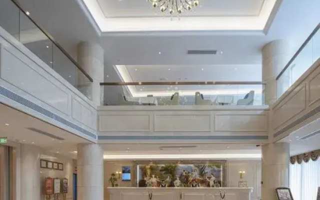 Vienna International Hotel