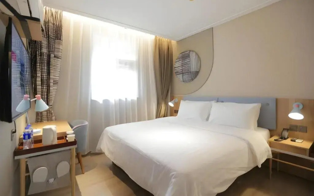 Homeinn · neo (Jinhua Guzicheng Shengli Street)