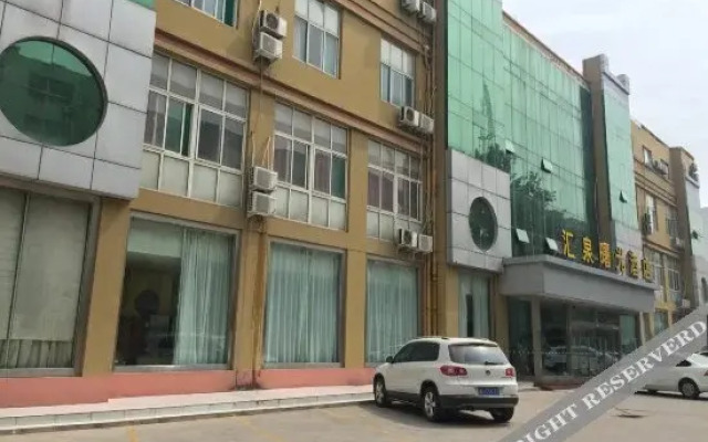 济宁曙光酒店