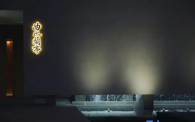 qushui Lanting hotel