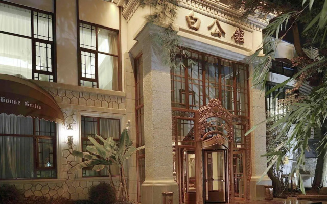 The White House Hotel Guilin