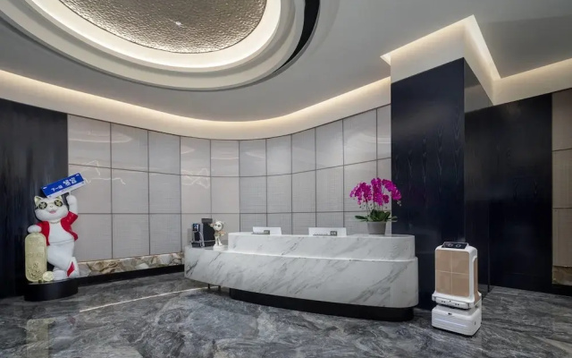 Days Inn by Wyndham Changsha Yuanda Road