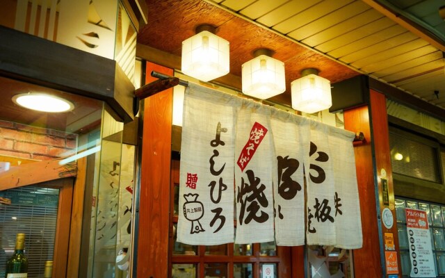 SEKAI HOTEL Deep Osaka Experience - Hostel