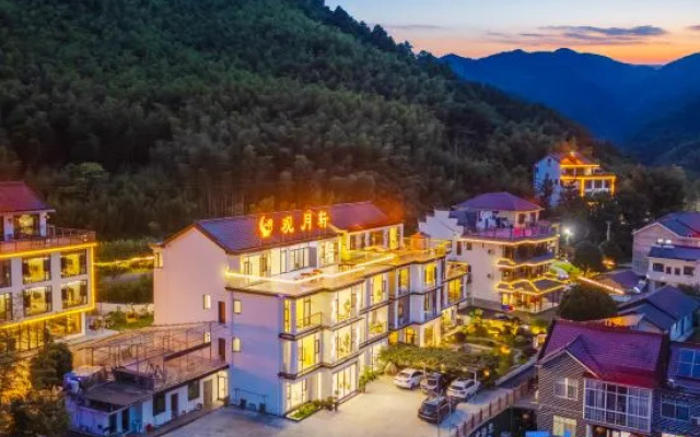Yinlu · Guanyue Mountain View Luxury Vacation Homestay – Outside – Xuancheng