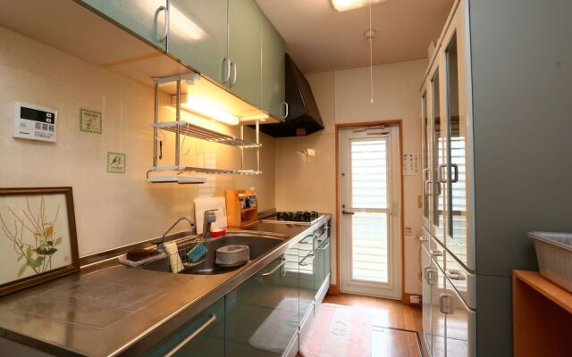 Pension & Condominium Palm Village