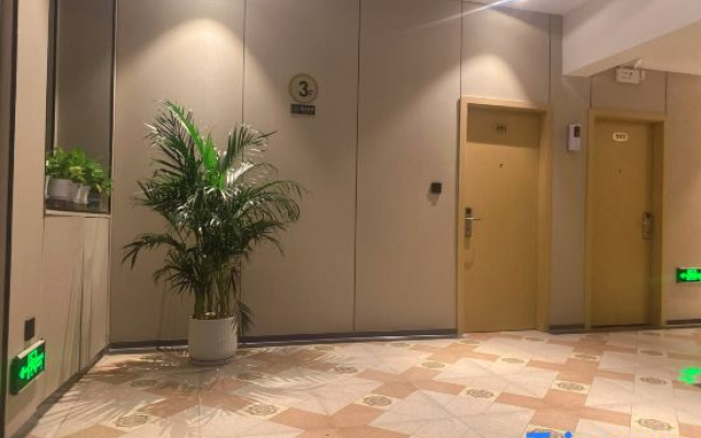 Shanghai Chenglong Hotel