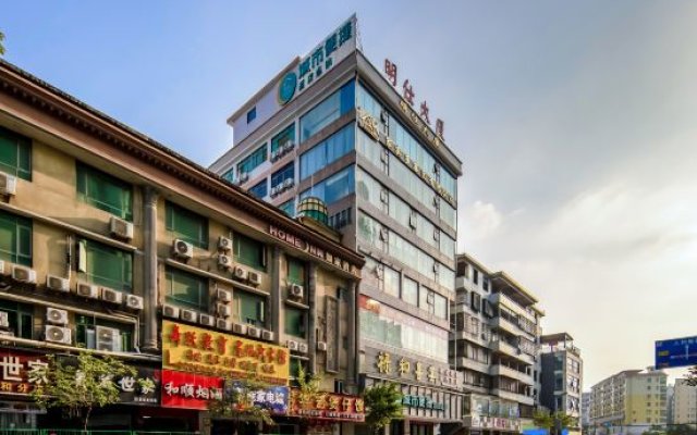 City Convenience Hotel (Guangzhou Renhe Metro Station Huatong Plaza)
