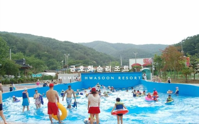 Kumho Hwasun Spa Resort