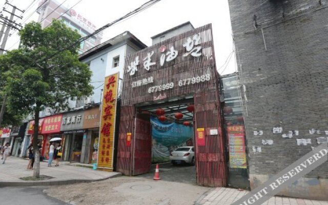 Xingyue Business Hotel