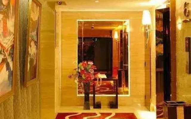 Xianning Lanhai Hotel