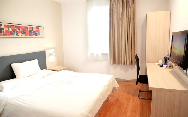 Hanting Hotel (Luoyang Sports Center)