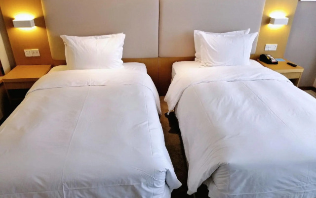 Fude International Hotel