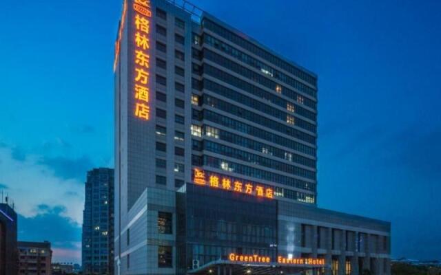 GreenTree Eastern Yancheng Administration Center Hotel