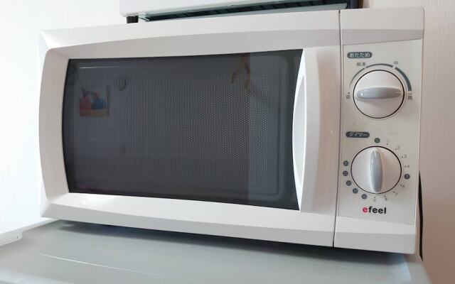 Sapporo Biosukan 1116 Room