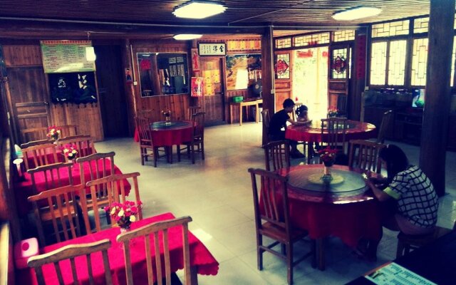 Longsheng Qianceng Terrace Inn