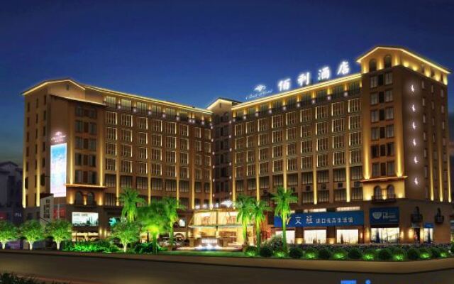 Baili Hotel
