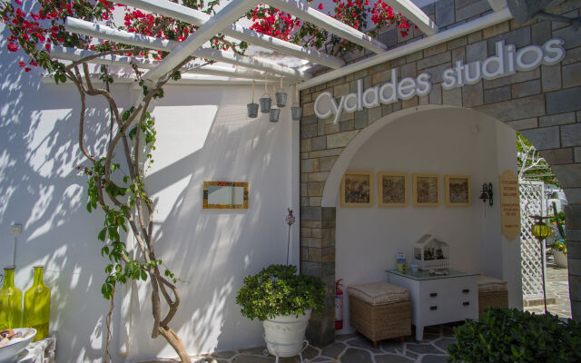 Cyclades Studios - Paros