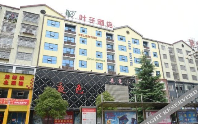 Yezi Hotel