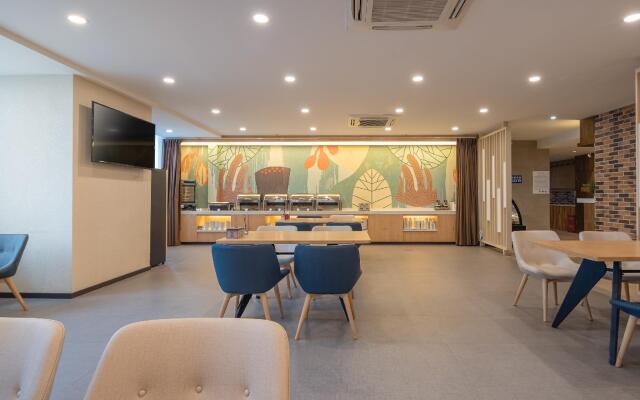 Hanting Hotel Nanjing Lukou Airport