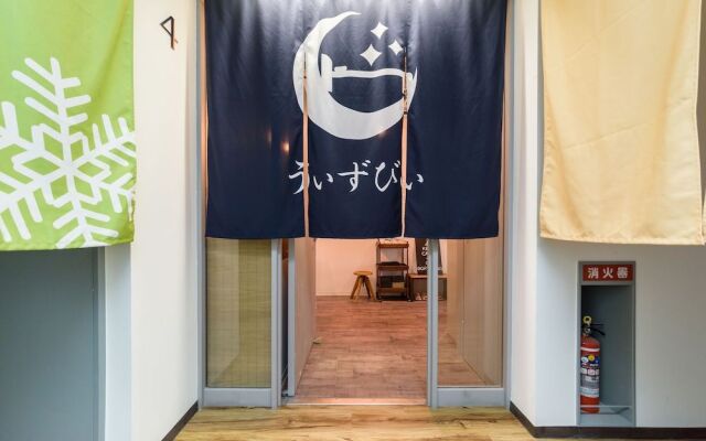 withB Hostel Suitengumae