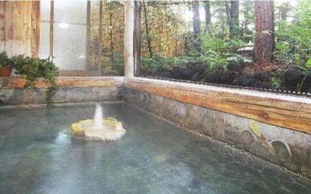 Pension Reisen Heisuke