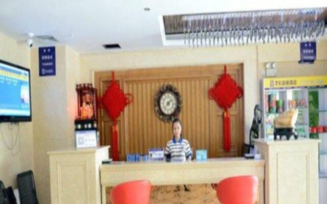 7 Days Inn Mianyang Chuanyin Airport Branch