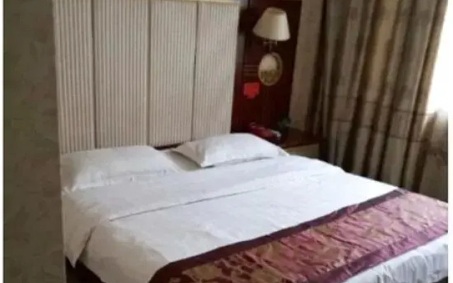 Xianggelila Hotel