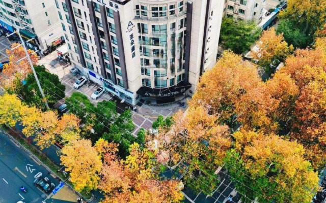 Atour Hotel Sun YatSen Mausoleum Scenic Spot Nanjing