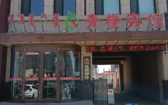 Kezuohouqi Qingcheng Hotel