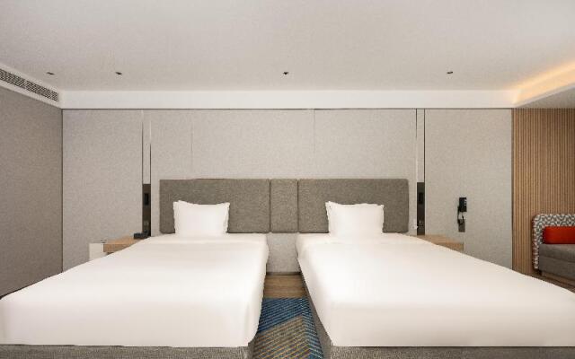 Holiday Inn Express Nanjing Riverside