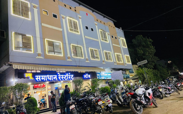 Hotel New Samadhan