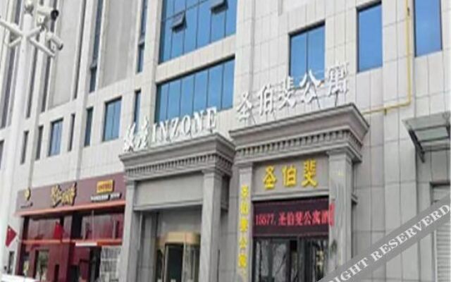 Zhaoyuan San Bofei Apartment Hotel