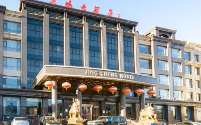 Jing Cheng Hotel